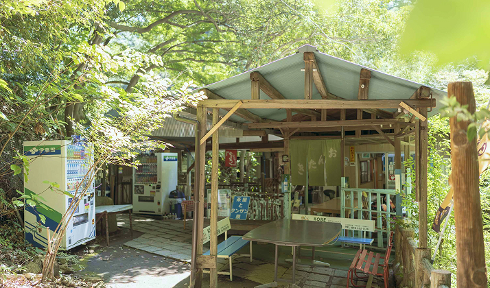 おんたき茶屋